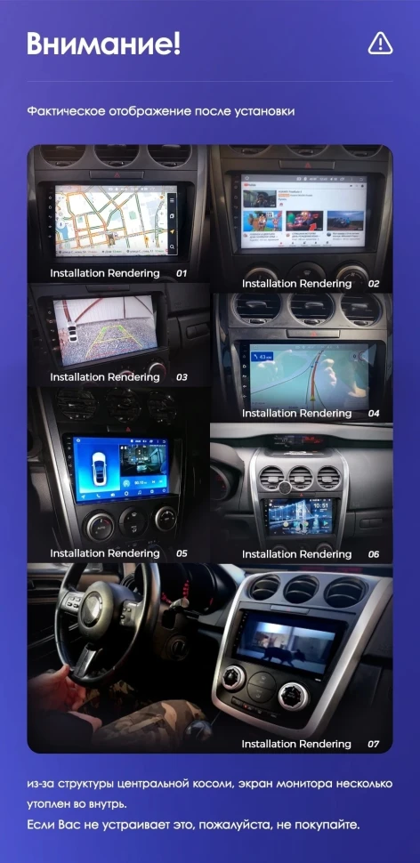 Штатная магнитола Teyes X1 4G 2/32 Mazda CX7 CX-7 CX 7 ER (2009-2012)