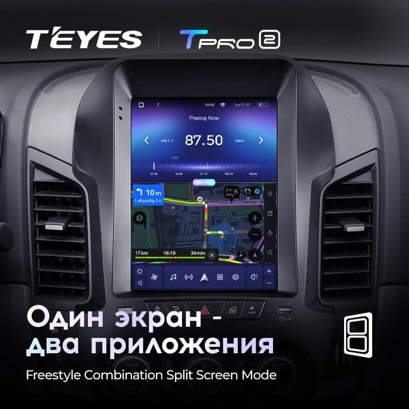 Штатная магнитола Tesla style Teyes TPRO 2 3/32 Ford Ranger 3 (2011-2015)