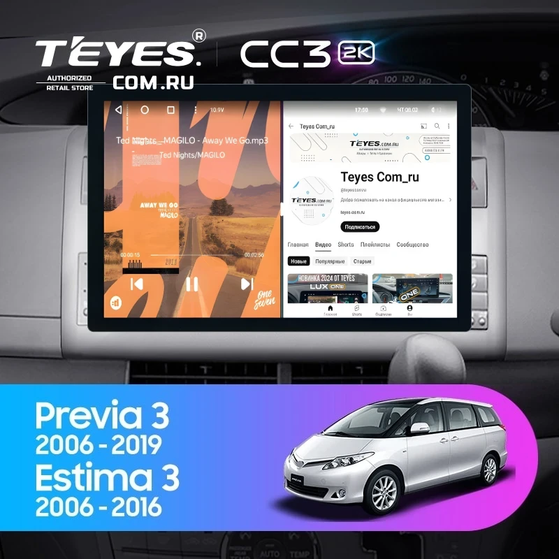 Штатная магнитола Teyes CC3 2K 4/64 Toyota Previa XR50 3 (2006-2019) Правый руль (13")