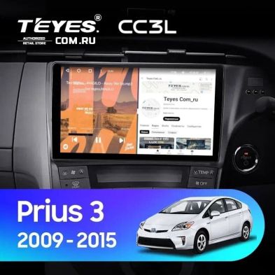 Штатная магнитола Teyes CC3L 4/32 Toyota Prius 3 XW30 (2009-2015) F2 Правый руль