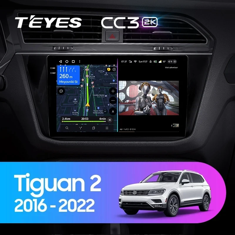 Штатная магнитола Teyes CC3 2K 4/32 Volkswagen Tiguan 2 (2016-2022) Тип-B