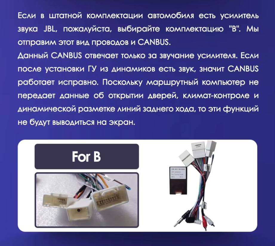 Штатная магнитола Teyes CC3L 4/64 Toyota Land Cruiser Prado 150 (2009-2013) F1 Тип-C