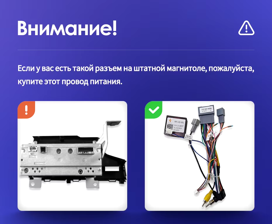 Штатная магнитола Teyes CC3 2K 6/128 Honda Jazz 3 (2013-2020) Тип-A