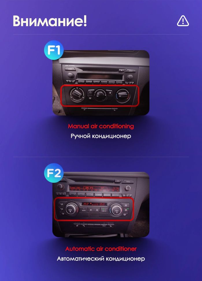 Штатная магнитола Teyes CC3L WiFi 2/32 BMW 1 серия E88 E82 E81 E87 (2004-2011) F2