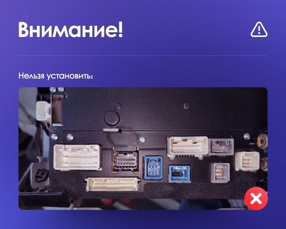 Штатная магнитола Teyes CC3 2K 360 6/128 Toyota 4Runner 5 N280 (2009-2020)