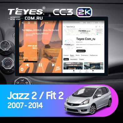 Штатная магнитола Teyes CC3 2K 4/32 Honda Fit 2 GE (2007-2014) (13&quot;)