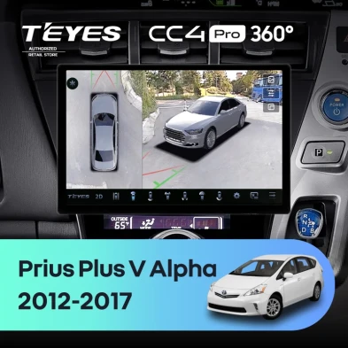 Штатная магнитола Teyes CC4 Pro 360 8/128 Toyota Prius Plus V Alpha (2012-2017) Правый руль (11")