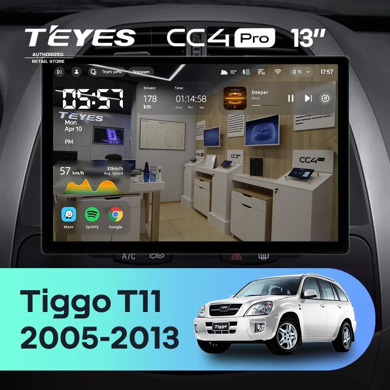Штатная магнитола Teyes CC4 Pro 8/128 Chery Tiggo T11 1 (2005-2013) (13")