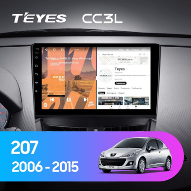 Штатная магнитола Teyes CC3L 4/64 Peugeot 207 (2006-2015)