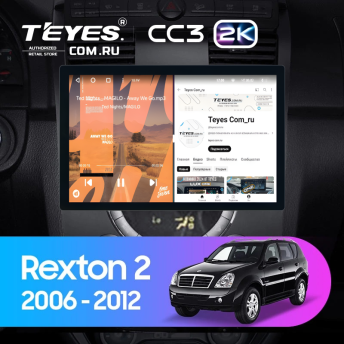 Штатная магнитола Teyes CC3 2K 4/64 SsangYong Rexton Y250 2 (2006-2012) (11&quot;)