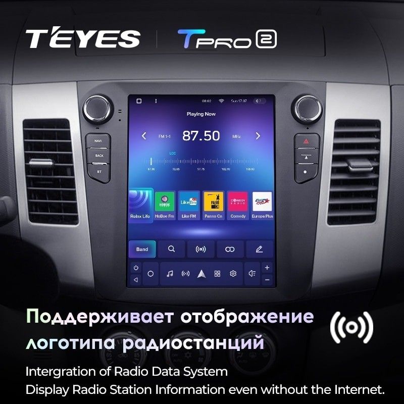 Штатная магнитола Tesla style Teyes TPRO 2 4/32 Peugeot 4007 (2007-2012) Тип-B