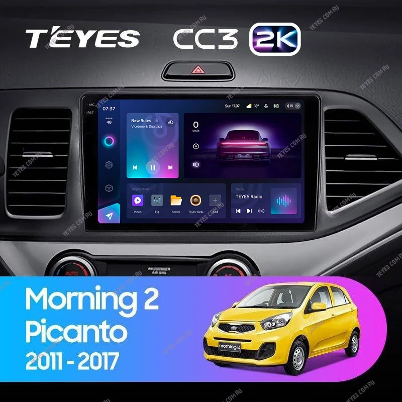 Штатная магнитола Teyes CC3 2K 4/32 Kia Picanto (2011-2017)