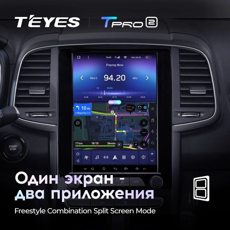 Штатная магнитола Tesla style Teyes TPRO 2 4/32 Renault Koleos 2 (2016-2020)