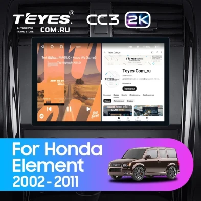 Штатная магнитола Teyes CC3 2K 6/128 Honda Element YH (2002-2011) (11")