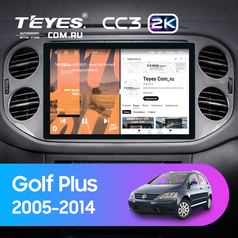 Штатная магнитола Teyes CC3 2K 4/32 Volkswagen Golf Plus (2005-2014) (серая) F2 (11")