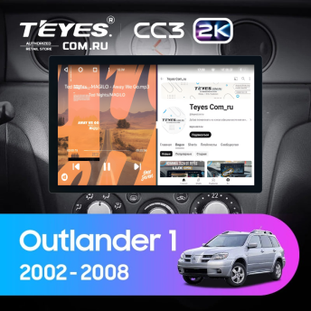 Штатная магнитола Teyes CC3 2K 6/128 Mitsubishi Outlander 1 (2002-2008) F2 (13")