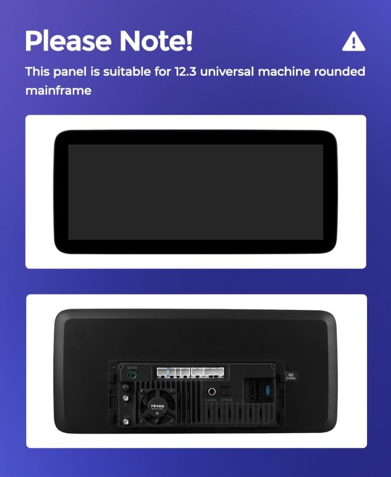 Переходная рамка Audi Q5 8R (2008-2017) Тип-B (12,3")