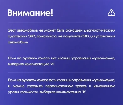 Штатная магнитола Teyes CC3 2K 4/64 Chrysler Voyager (2000-2007) Тип-B