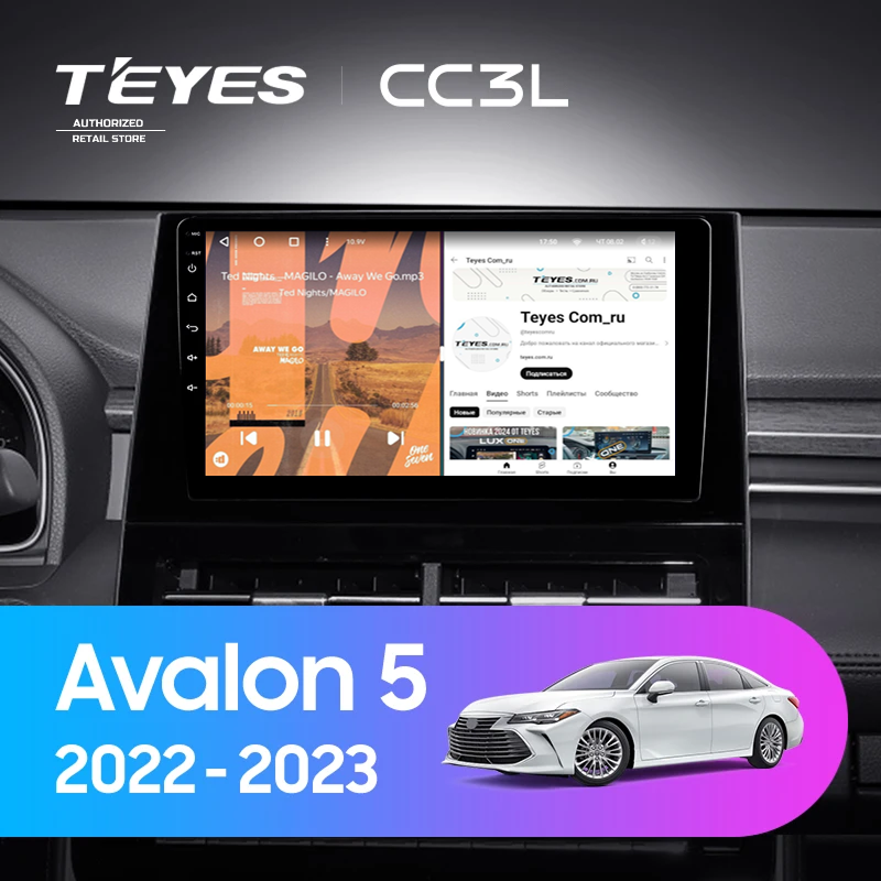 Штатная магнитола Teyes CC3L 4/32 Toyota Avalon V XX50 (2022-2023)