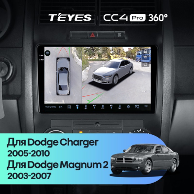 Штатная магнитола Teyes CC4 Pro 360 8/128 Dodge Charger 6 LX (2005-2010)