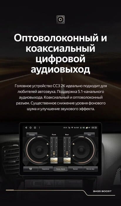 Штатная магнитола Teyes CC3 2K 4/32 Kia Rio 4 (2016-2020) Тип-A (13")