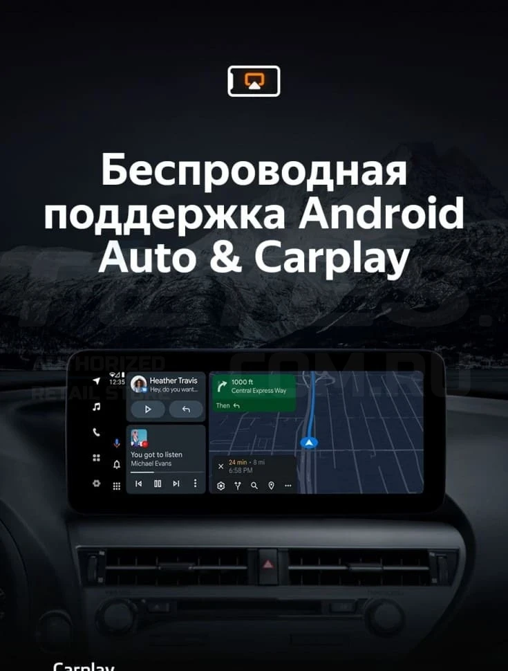 Штатная магнитола Teyes LUX ONE 6/128 Lexus ES ES200 ES250 ES300h ES350 XV60 VI 6 (2012-2018) Тип-C