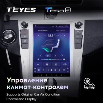 Штатная магнитола Tesla style Teyes TPRO 2 4/64 Volkswagen Passat 7 B7 NMS (2011-2015) Тип-B