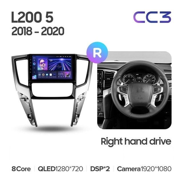 Штатная магнитола Teyes CC3L 4/64 Mitsubishi L200 5 (2018-2020) F2 Правый руль