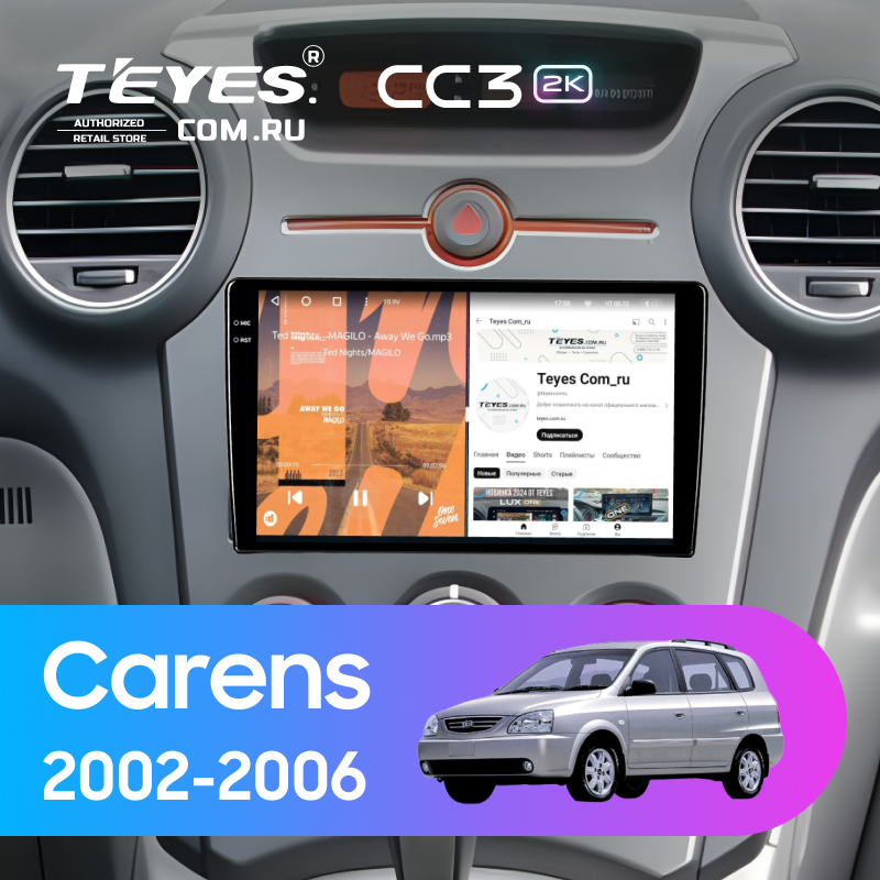 Штатная магнитола Teyes CC3 2K 4/32 Kia Carens 1 (2002-2006)