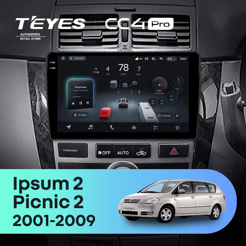 Штатная магнитола Teyes CC4 Pro 12/256 Toyota Ipsum 2 ACM20 (2001-2009)