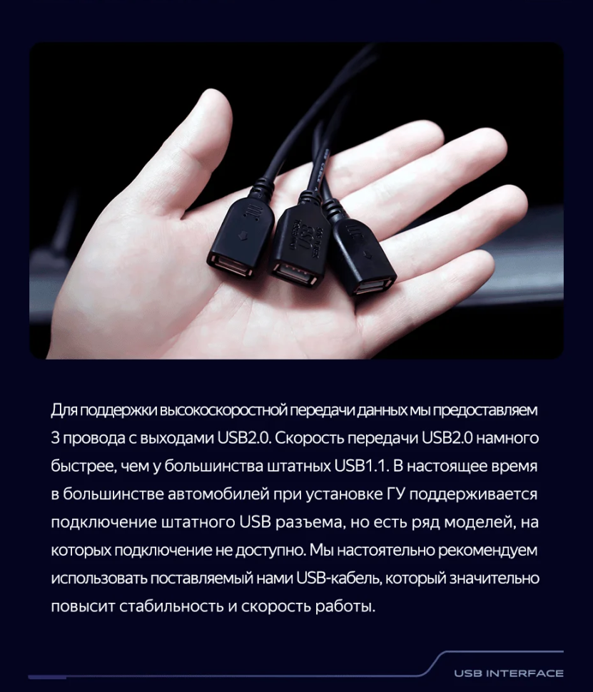 Штатная магнитола Teyes CC3 2K 4/64 Chery Arrizo 5 (2010-2022)