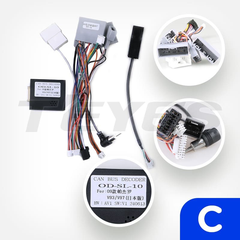 Переходная рамка Mitsubishi Pajero 4 V80 V90 (2006-2024) Тип-B (12,3")