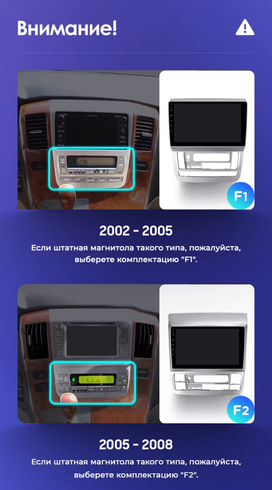 Штатная магнитола Teyes CC3L WiFi 2/32 Toyota Alphard 1 H10 (2002-2005) F1