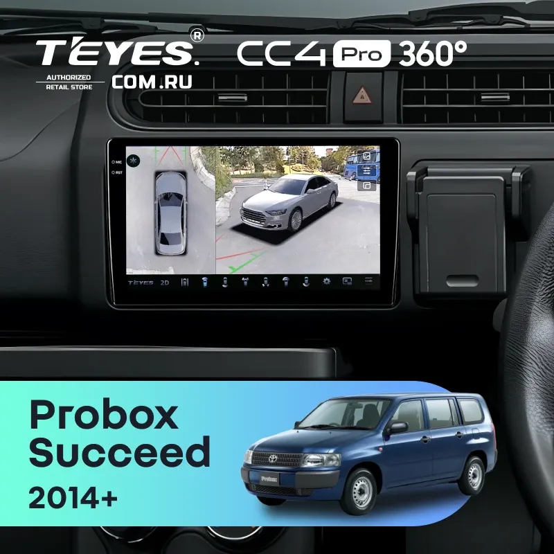 Штатная магнитола Teyes CC4 Pro 360 12/256 Toyota Probox (2014-)