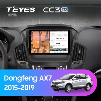 Штатная магнитола Teyes CC3 2K 360 6/128 Dongfeng AX7 (2015-2019) F1