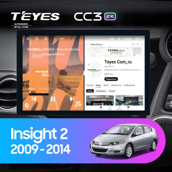 Штатная магнитола Teyes CC3 2K 360 6/128 Honda Insight 2 (2009-2014) Правый руль (13")