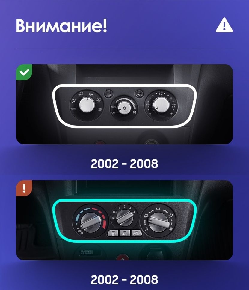 Штатная магнитола Teyes CC3 2K 6/128 Mitsubishi Outlander 1 (2002-2008) F2