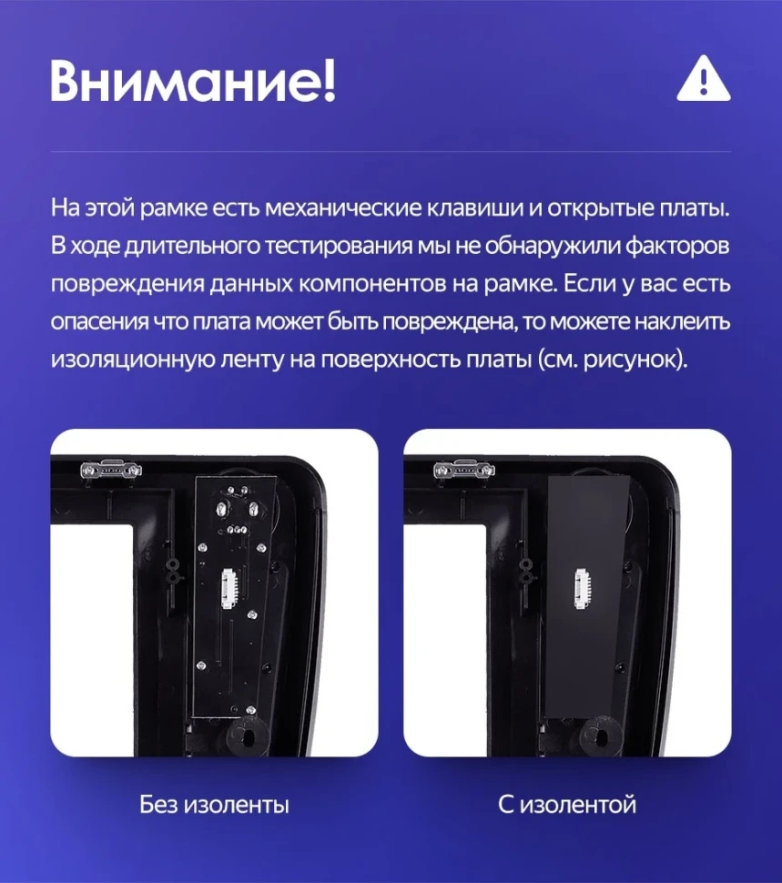 Штатная магнитола Tesla style Teyes TPRO 2 4/64 Skoda Octavia 3 A7 (2013-2018) Тип-B