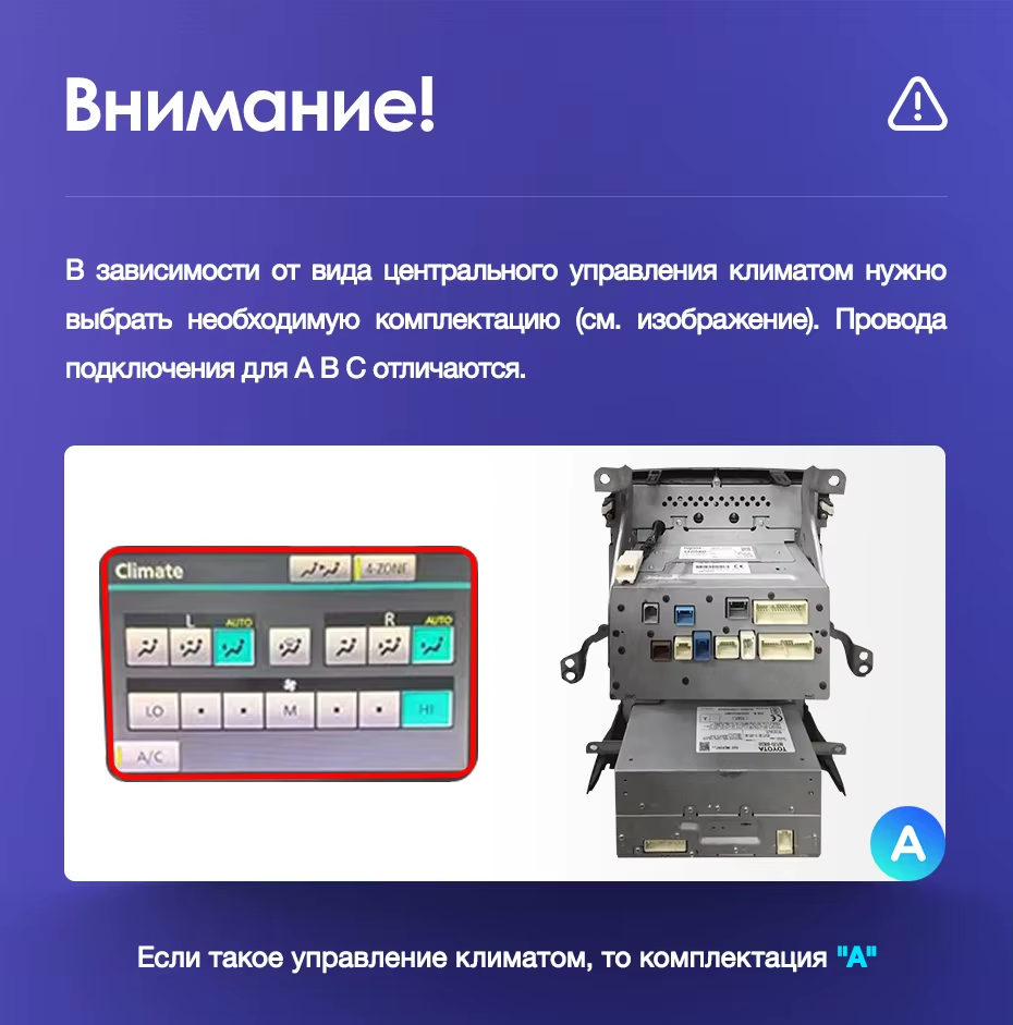 Штатная магнитола Teyes CC3L WiFi 2/32 Toyota Land Cruiser 11 200 (2007-2015) F3 Тип-C