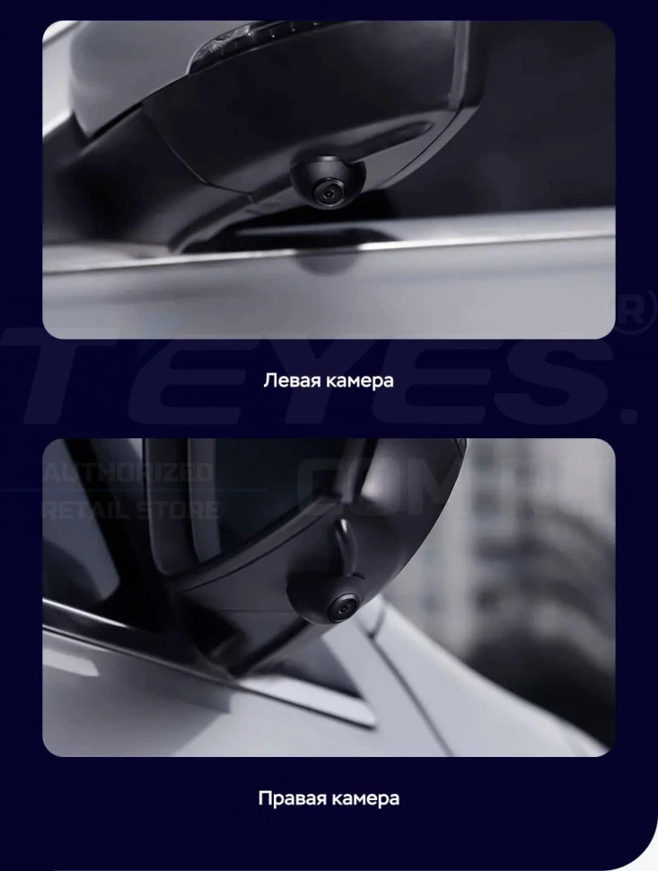 Штатная магнитола Teyes LUX ONE 360 6/128 Mazda Axela 3 (2013-2017) Тип-A Правый руль