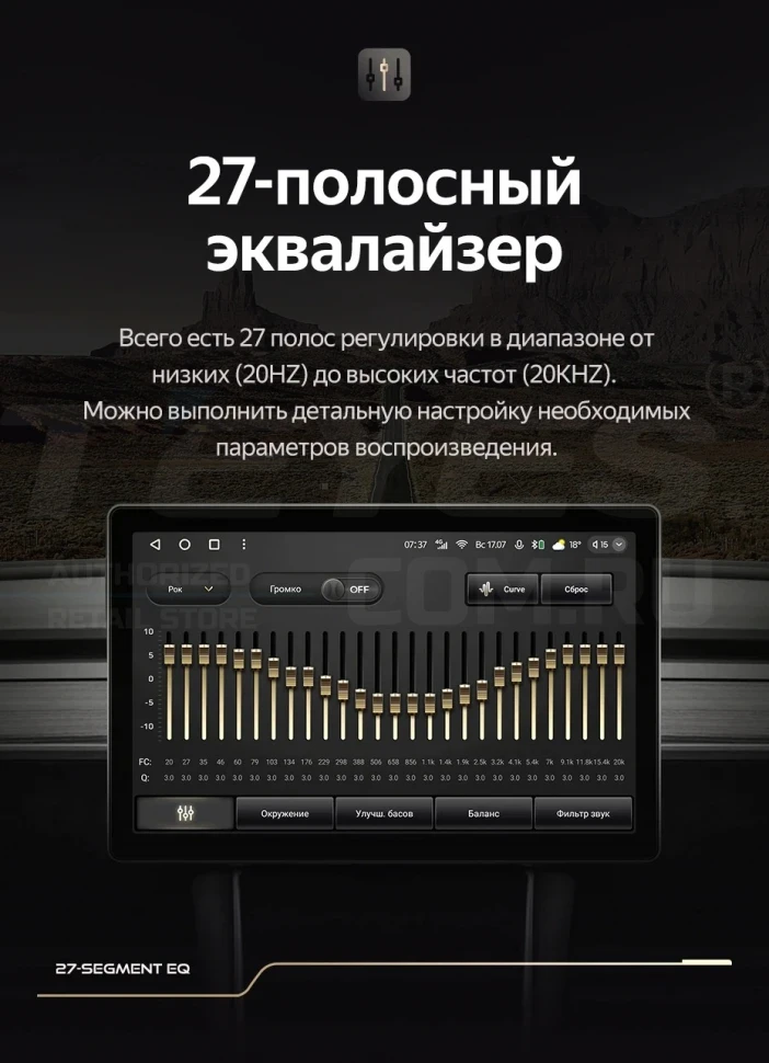 Штатная магнитола Teyes CC3 2K 4/32 Lifan X60 (2012-2018) (13")