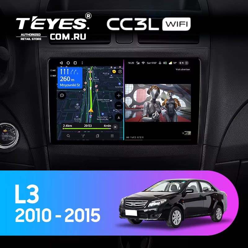 Штатная магнитола Teyes CC3L WiFi 2/32 BYD L3 (2010-2015)