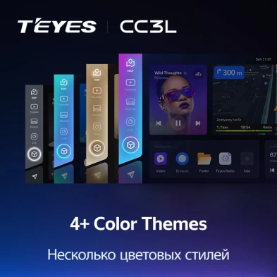 Штатная магнитола Teyes CC3L 4/64 Opel Astra K (2015-2021)