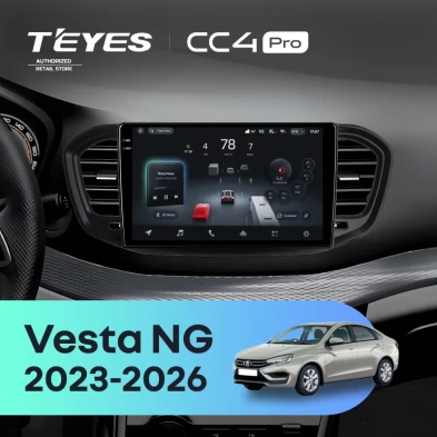 Штатная магнитола Teyes CC4 Pro 12/256 Lada Vesta NG (2023-2026) Тип-B (матовая)