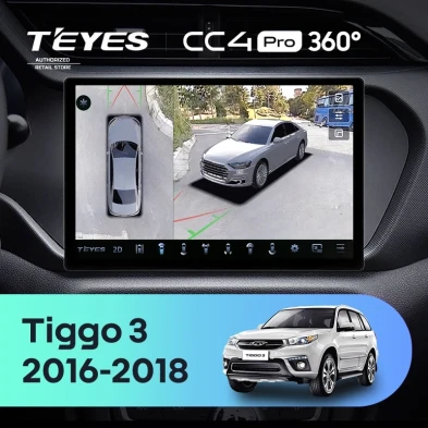 Штатная магнитола Teyes CC4 Pro 360 8/128 Chery Tiggo 3 (2016-2018) (13")