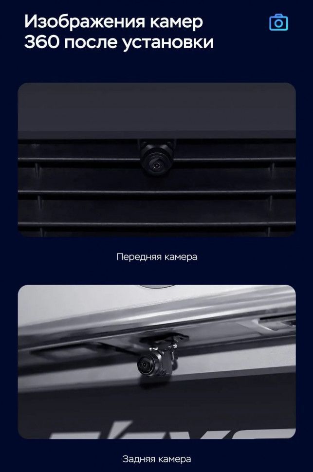 Штатная магнитола Teyes CC3 2K 360 6/128 Nissan Ad (2006-2016) Правый руль