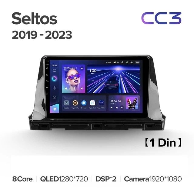 Штатная магнитола Teyes CC3 4/32 Kia Seltos SP2 (2019-2023)