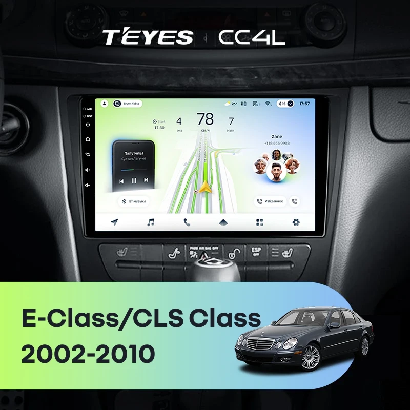 Штатная магнитола Teyes CC4L 4/64 Mercedes-Benz E-Class S211 W211 CLS-Class C219 (2002-2010)