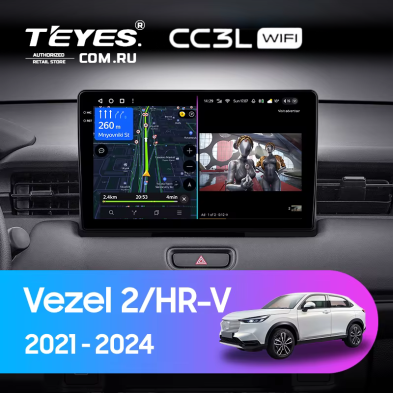 Штатная магнитола Teyes CC3L WiFi 2/32 Honda Vezel 2 (2021-2024)
