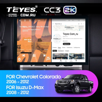 Штатная магнитола Teyes CC3 2K 4/64 Chevrolet Colorado (2006-2012) (13&quot;)